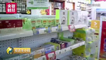 警惕醫(yī)保黑洞 當(dāng)藥店變身'鞋帽店'，我們的救命錢去了哪里？