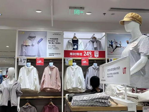 優(yōu)衣庫(kù)在華遇冷 昔日性價(jià)比之王為何跌落神壇