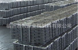 臨沂市利源金屬材料鋅產品與金屬材料銷售導覽