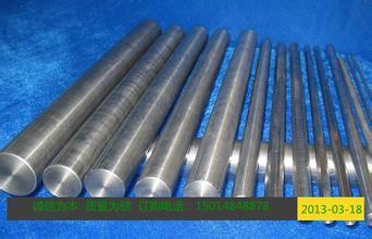 4Cr9Si2不銹鋼板 性能、應(yīng)用與市場銷售解析